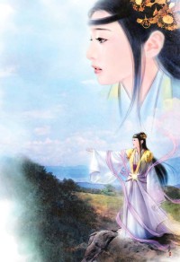 物流师考试指南——物流管理(第二版)